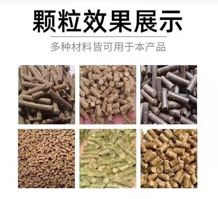 辦一個小型生物顆粒廠投資費用多少？讓你輕松開啟創(chuàng)業(yè)新篇章！